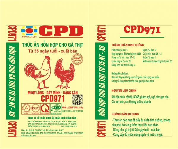 CPD 971 Hỗn hợp cao cấp dành cho gà thịt từ 35 ngày tuổi - xuất bán 