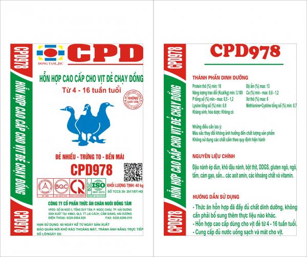 CPD 978 Hỗn hợp dành cho vịt hậu bị